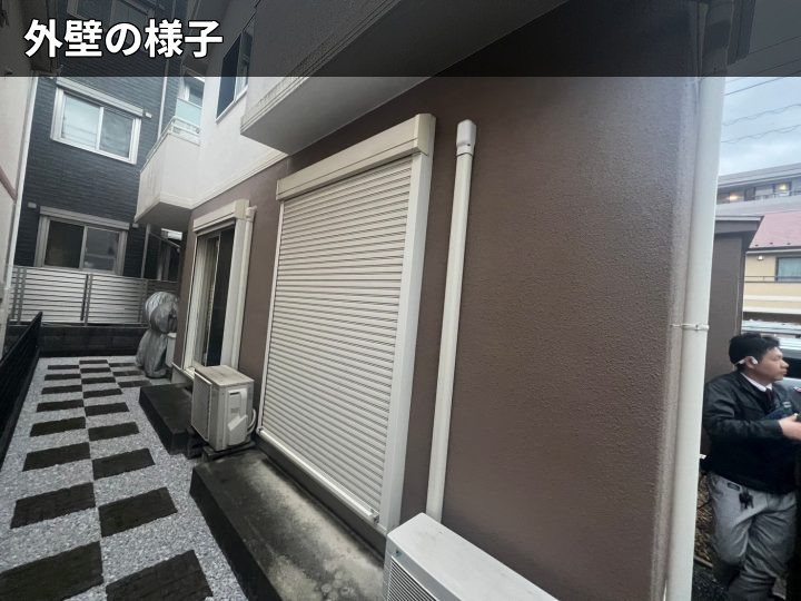 側面外壁の状態