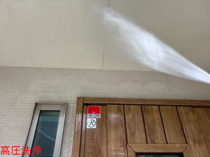 高圧洗浄