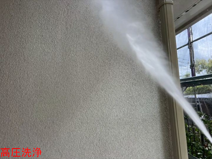 高圧洗浄