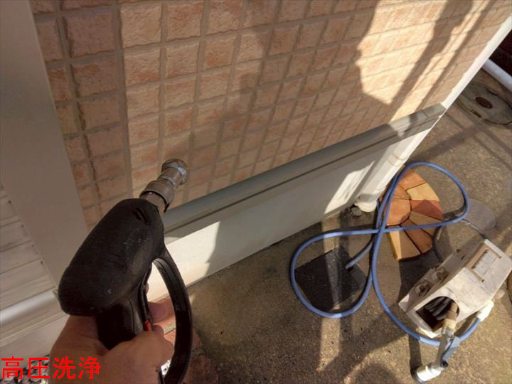 高圧洗浄