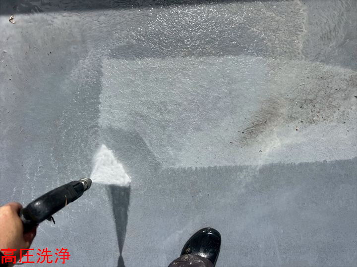 高圧洗浄