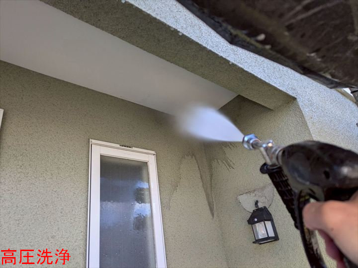 高圧洗浄