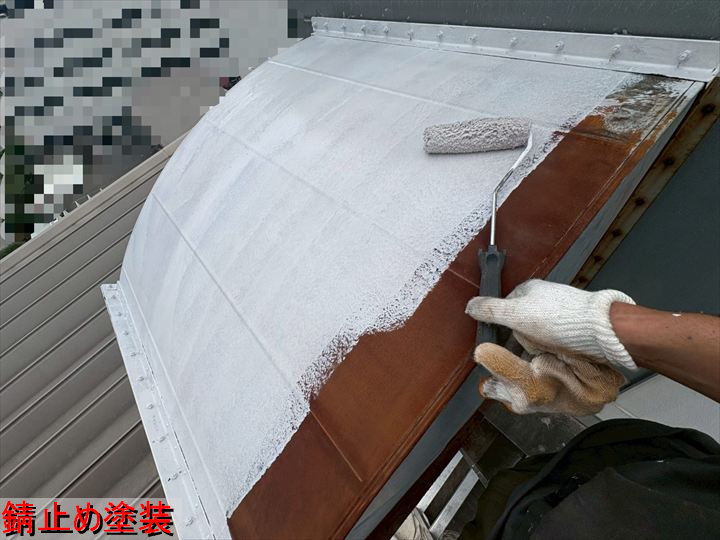 錆止め塗装中