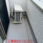 施工前