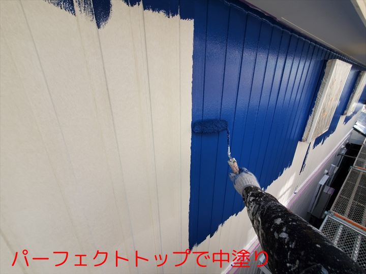 中塗り