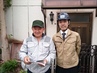 屋上防水からの雨漏りの原因は排水口回りの可能性が高いです｜横浜市保土ケ谷区