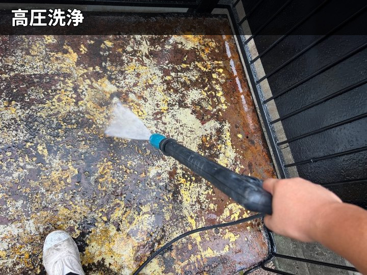 床下地の高圧洗浄