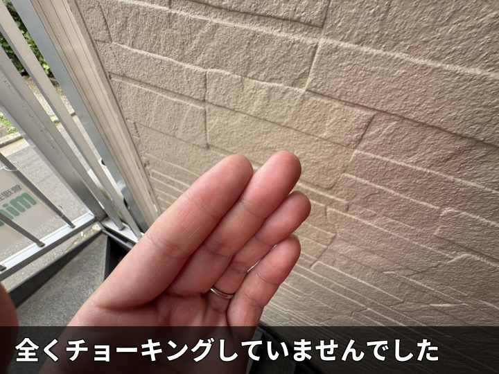 チョーキングなしの指先