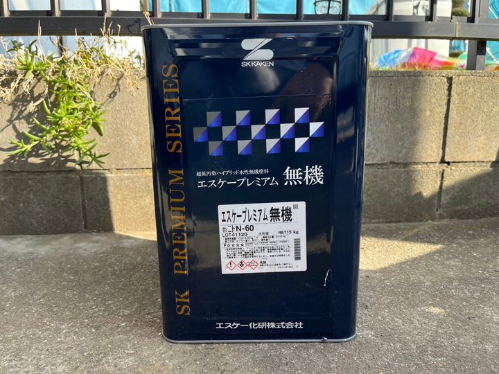 エスケープレミアム 無機
