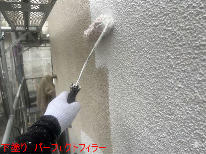 下塗り　パーフェクトフィラー