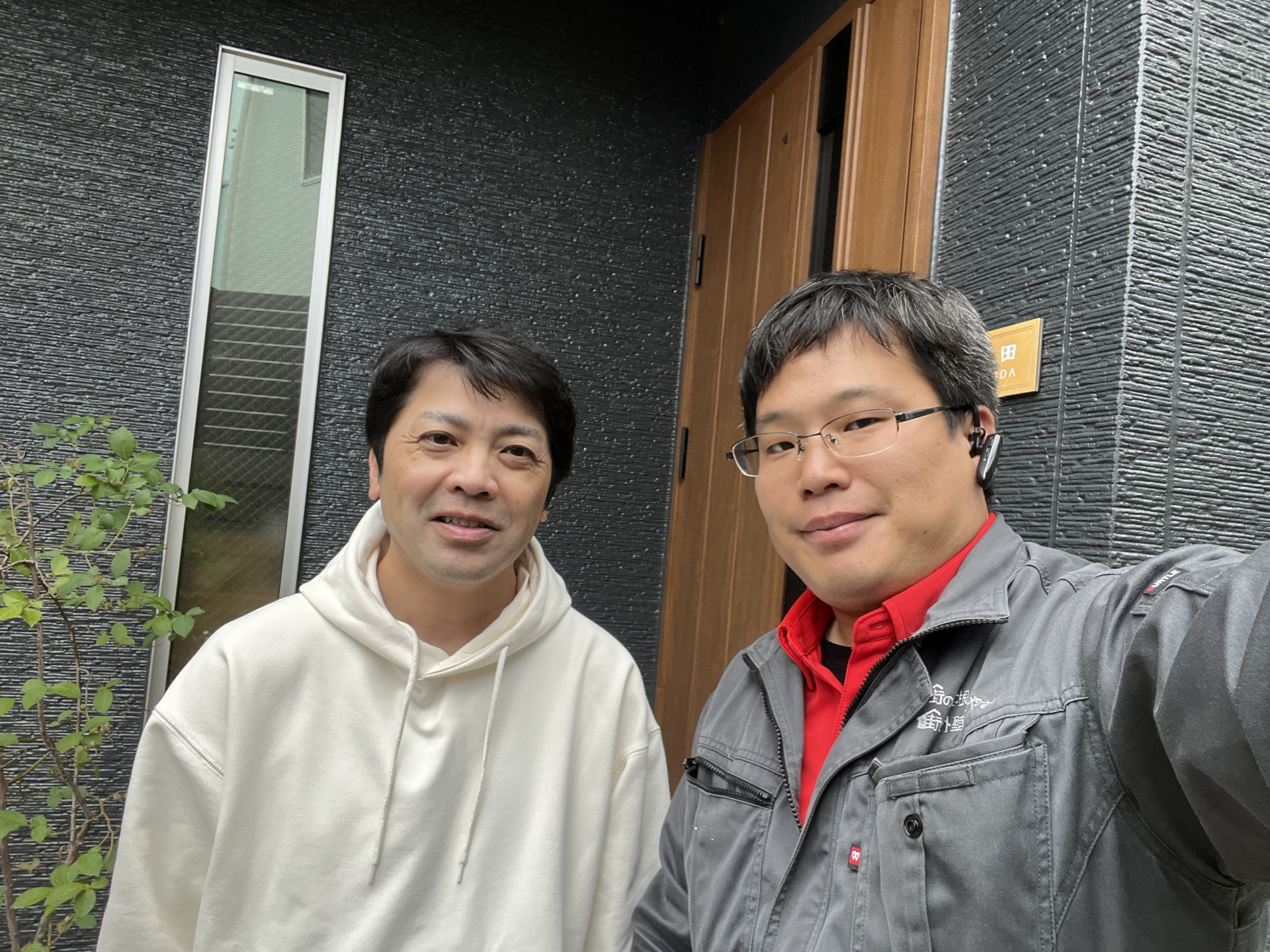 工事後お客様写真