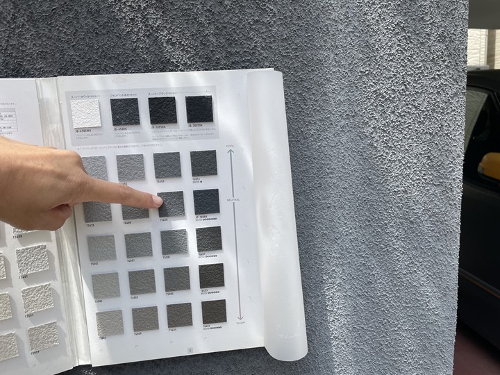 既存と近い色をパレットで確認