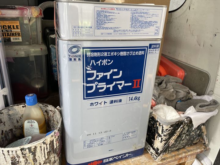 下塗り用錆止め塗料