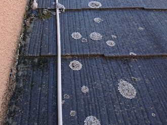座間市立野台にて屋根の点検調査、塗装が欠かせないスレート屋根は10年毎に塗り替えることでお住まいの寿命を伸ばすことができます