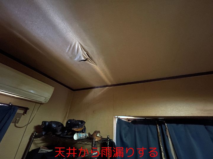 施工前