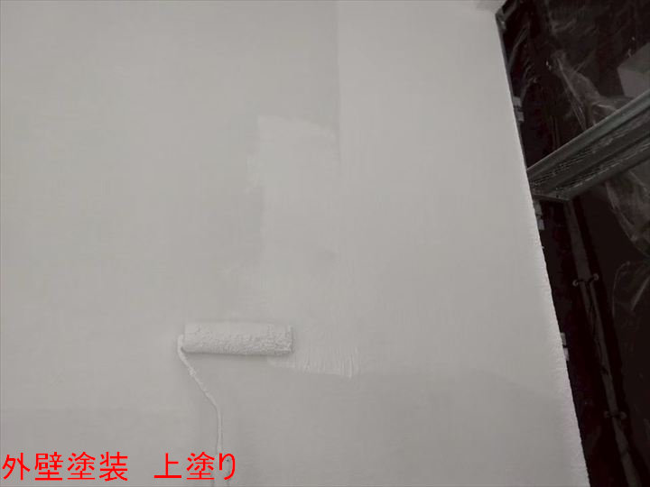 外壁塗装 上塗り
