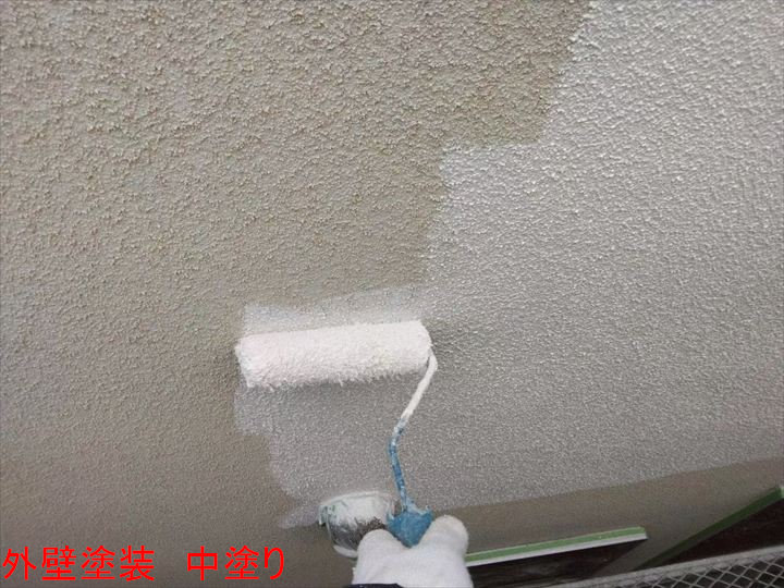 外壁塗装 中塗り