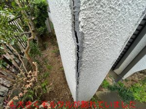 4.大きくモルタルが割れていました