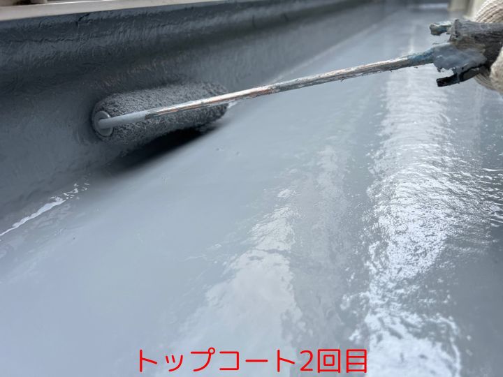 トップコート2回目