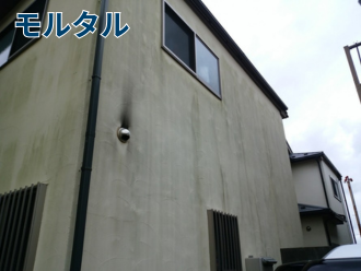 モルタル