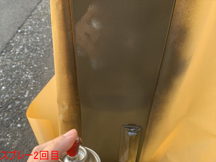 スプレー2回目