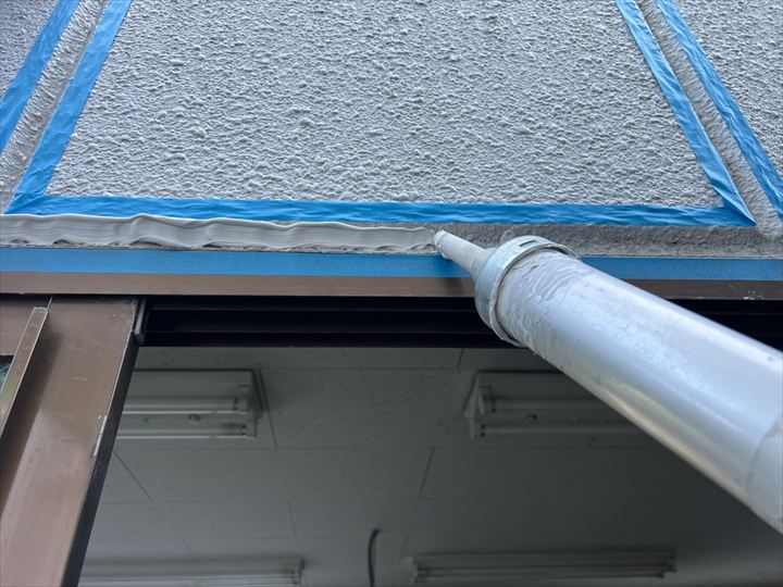 コーキング充填