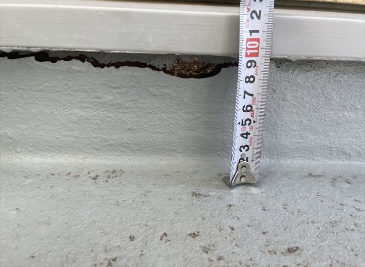 防水層に不具合