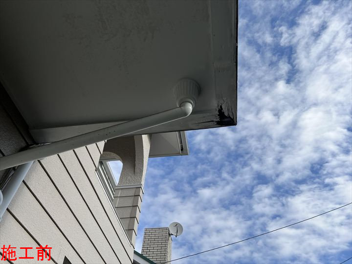施工前