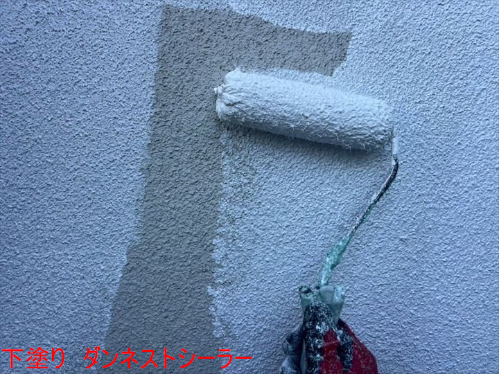 下塗り ダンネストシーラー