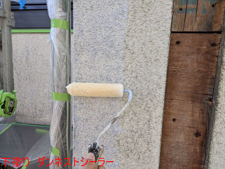 下塗り　ダンネストシーラー