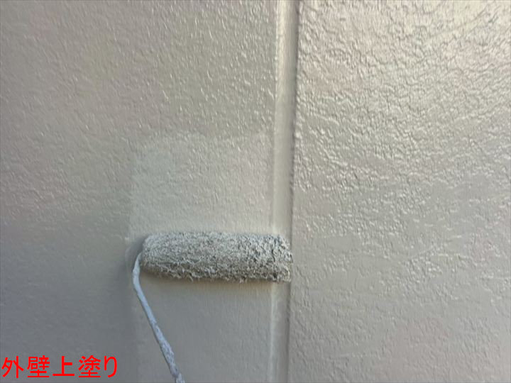 外壁上塗り