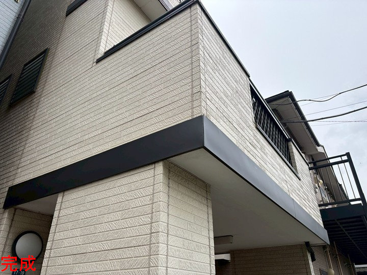 施工後