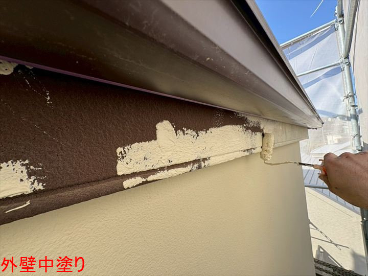 外壁中塗り