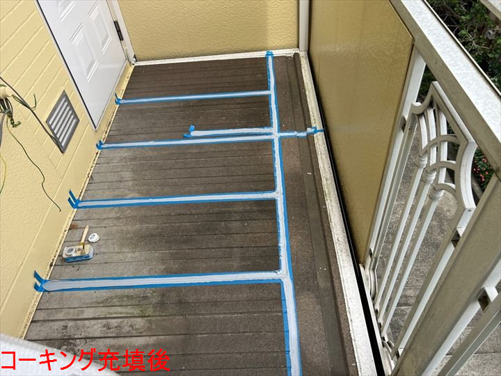 廊下全体の充填後
