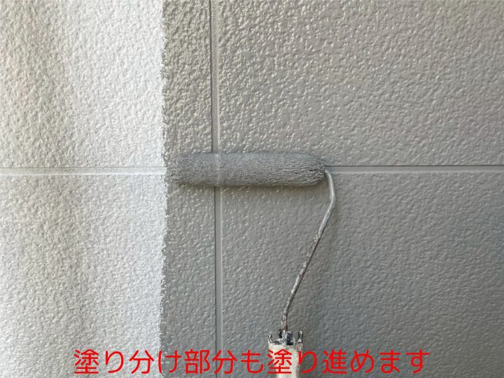 塗り分け部分も塗り進めます