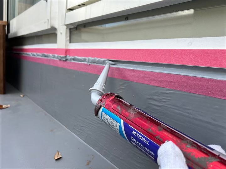 コーキング材を充填