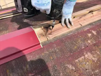 棟板金交換工事