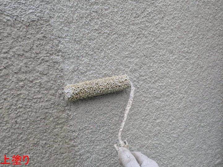上塗り