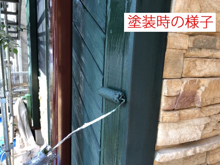横浜市港北区下田町で外壁の木部塗装！木目を隠さずに塗装するには？