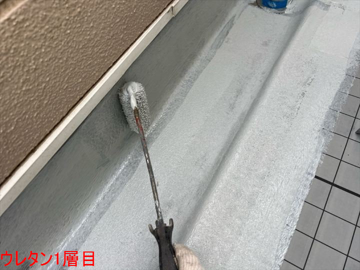 ウレタン1層目