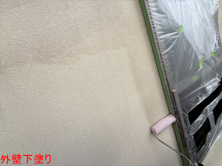 外壁下塗り