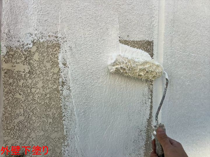 外壁下塗り