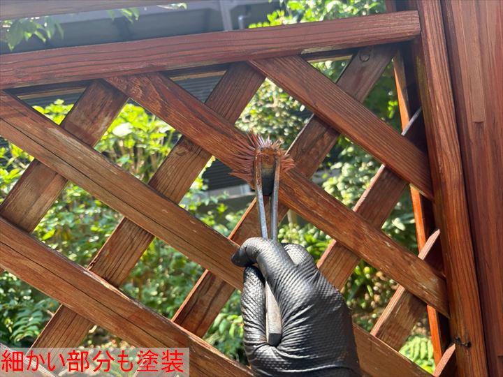 格子部の刷毛塗装
