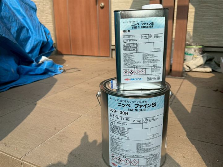 使用材料