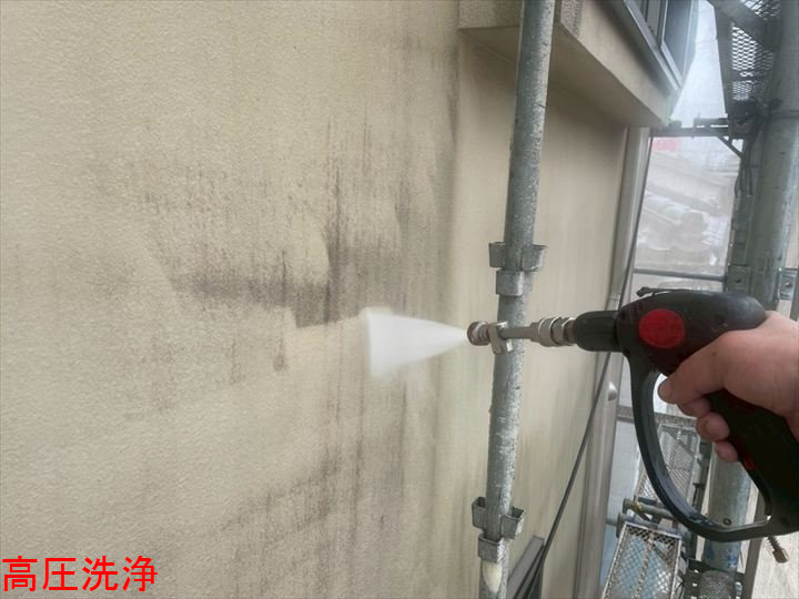 高圧洗浄