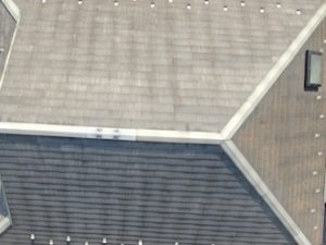 ドローンで撮影した屋根