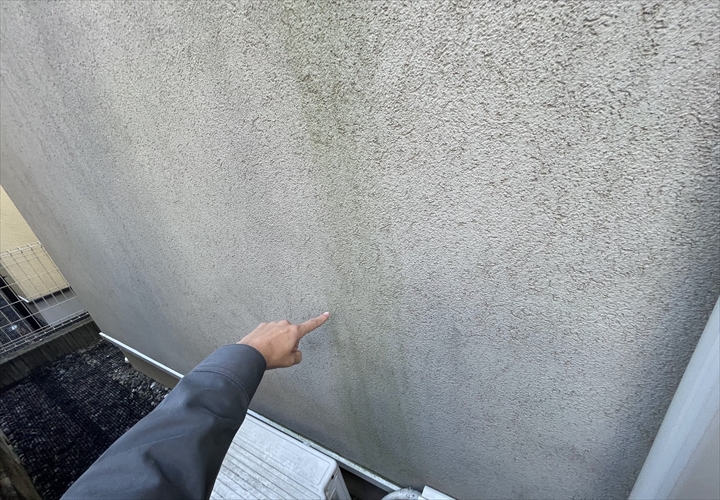 相模原市緑区大島でモルタル外壁の汚れについて調査しました