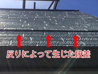 横浜市戸塚区平戸にて窯業系サイディングの反りを補修！反りの原因や対策を解説