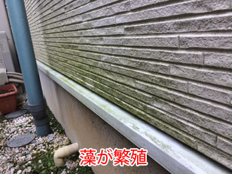 横浜市神奈川区菅田町で外壁塗装が初めてお客様邸を調査。窯業系サイディング外壁の調査の様子をご紹介