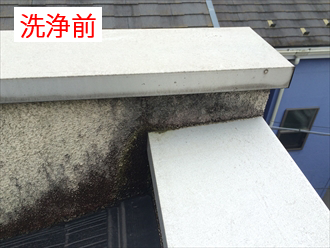鎌倉市大船にて屋根上の外壁をカビ取り洗浄！カビ取り洗浄剤A2で真っ黒な汚れを解消します